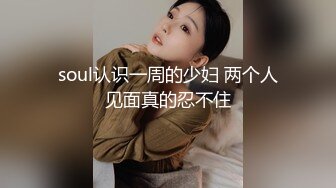 OF极品资源推荐】▶▶身材与颜值双在线的欧美网红❀Shelyair (9)