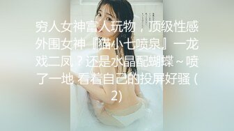 《震撼泄密》群狼求档Onlyfans百万粉丝可盐可甜撸铁健身教_练Yummy露脸私拍第二弹啪啪紫薇非常反_差 (10)