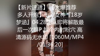 【新片速遞】【AI高清2K修复】2021.12.13，【用利抽插】，极品反差婊，温婉女神，相拥转圈圈，椅子上抠穴，爆菊[2730MB/MP4/01:10:51]