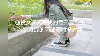 人气动漫Coser@白银81 人妻的仙女棒[86P+6V/569M]