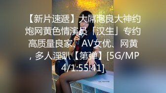 在他身上蹦跳踩碾双脚踩脸虐乳这货真能扛-若依