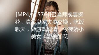 [MP4/ 848M] 加钱哥约草大奶妹 甜美型活力十足 69姿势舔逼交 骑乘大屁股猛顶