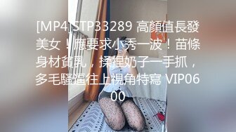 P站极品史诗名器女神【Litpussycatt】夜上海黑丝旗袍媚娘，20Cm超屌之消失的巨根