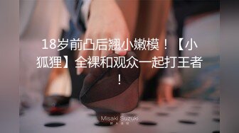 小姐说从来没这么舒服过