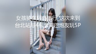 后入性感内衣风骚小少妇