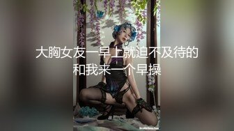 [原創錄制](no_sex)20240121_极度诱惑