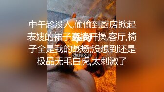 大神尾随几个美女裙底风光长裙美女和男友逛街。绿色内内性感可爱