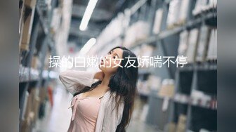 最新9月重磅订阅，比女人还女人，超高颜值网红T娘【牛牛公主】推特付费福利，能攻能守，啪啪调教，直男最爱 (3)