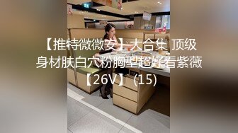 偷拍美女裙底白色连衣裙美女前后露毛半透斑点内明显露出逼的形状 洛丽塔长裙学妹和男友逛街白色内内清纯可爱