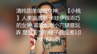 约操广西兼职表妹，从后面输出时候简直不要太爽