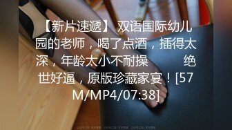 厕拍经典之作，冰尘系列之模特厕拍！ (12)