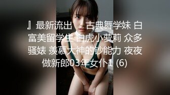 [MP4/643M]6/14最新 实习男优酒店约炮外围女清纯小妹娇恬绝顶老汉推车横冲直撞VIP1196