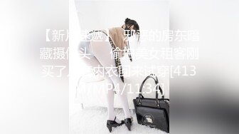 ✿反差骚学妹✿清纯活力少女〖ssrpeach〗与大肉棒男友酒店激情之夜，风骚气质极品身材让人看了就想侵犯