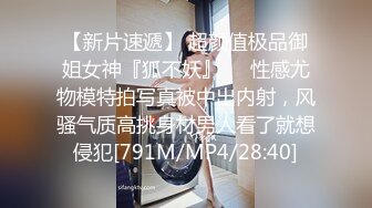 《青春无敌✿极品萌妹》B站很火舞蹈区双马尾可爱美少女【果儿】高价定制，调皮卡哇伊奶牛装居家慢脱裸舞俏皮惹人爱2K原版