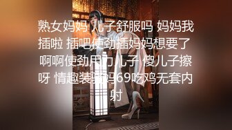 【电报群翻车王】挺漂亮的少妇被发现了一点也不害怕，撵小鸡一样的赶你走，她很淡定❤️（无水）