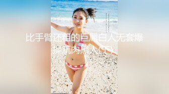 稀有露脸 高端ACG业界女神爆机少女▌喵小吉▌清纯邻家《小吉的小镇生活》掰穴逗乳少女感无敌嫩