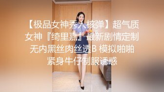 美眉在家被大鸡吧男友无套输出 小贫乳 多毛鲍鱼 最后撸射一肚皮