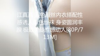 后入上海巨臀妹妹