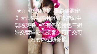 ★淫娃少女★ 貌美学妹主人的专属肉便器▌艾米酱▌古装性爱淫丝足交 狂刺软糯蜜鲍 后庭爆肛全身被快感冲击控制