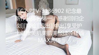 STP15309 约了个马尾妹子啪啪，沙发调情上位骑坐再到床上后入猛操，呻吟娇喘非常诱人