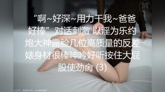 这美妞喜欢女上位，顶到最深处