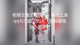 ❤️超颜值极品女神❤️〖狐不妖〗御姐性感旗袍诱惑，身材太棒了满足男人征服欲望，每一寸肌肤都是荷尔蒙 美乳丰臀极品反差