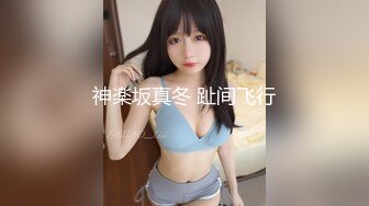 STP28835 ED Mosaic 胎妈妈鸭店第二集 以欣、Amy、伊奶蝶三美大战4男的淫乱大聚会