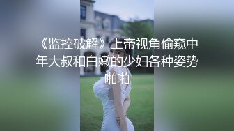 极品CosPlay爆机少女【喵小吉】六月新作《罪恶王冠》首次唯美情侣双打