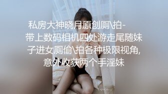 女儿婷宝  调教宝贝闺女的口交技术 鲜嫩紧致白虎小穴 女上位肏出羞耻白浆 小猫咪看着主人做爱