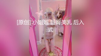 《极品CP魔手外购》价值千元坑神经典巨作！牛逼双机位偸拍大酒店女员工卫生间，清一色的制服黑丝高跟逼脸同框非常顶 (4)