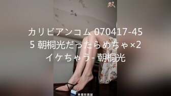 原创柳州约黑丝jk女友在家做爱