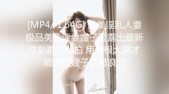 大神鸡教练调皮可爱学妹欲擒故纵，在打游戏的时候被狠狠的后入