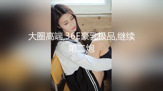 [MP4/ 811M] 脸长得软嘟嘟的美女和男友性爱，啪啪，没想到真会享受做爱