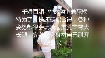 苏州和老婆第一次拍