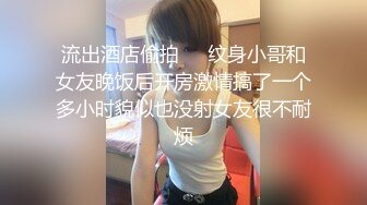 ✿渔网黑丝美腿✿反差尤物小骚货变身小恶魔女仆 服务主人，粉嫩白虎小蜜穴被大肉棒塞满 被操到合不上 精液外流