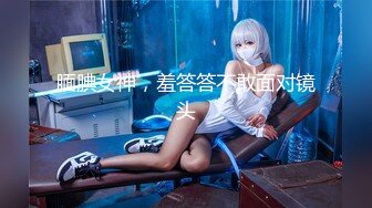 91新人淮左刘郎-想尽各种方法折磨美女空姐