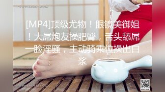 绿帽老公找两大学生操爱妻 人妻裸体SPA轮着都插一炮 高清720P原版3