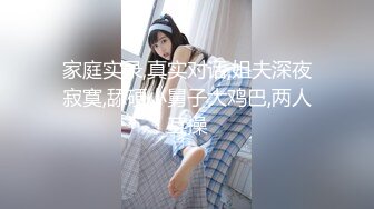 (sex)20230605_阴唇美感