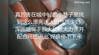 丰臀细腰的女友归床沿后入被肏啊啊叫