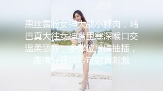 95年小妹被我骑马口爆