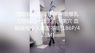 [MP4/ 1.1G]&nbsp;&nbsp;高颜嫩小姐姐 活绝了，先再挨操~被哥哥各种姿势爆力输出，上位骑乘，叫声骚浪 先冲起啦，狼友们！！