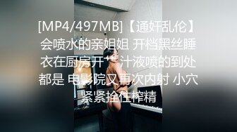 【调教淫妻】完美露脸，良家骚母狗小莹各种道具SM深喉乳夹捆绑，各种体位性爱调教