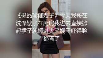 街头狩猎禁欲系人妻欲求不满的饥渴乳娘-李允熙