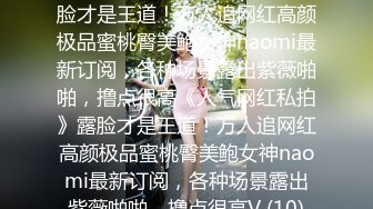 _漂亮清纯美眉69吃鸡啪啪 小穴淫水泛滥内内都湿了 被大鸡吧无套输出白浆拉丝 射了一肚皮