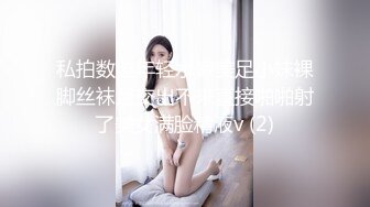 【极品媚黑群交乱操】媚洋骚婊『蜜雪儿』广东熟女与黑人白人群P淫乱 性爱机器夜夜三洞全被操 爽极了 第一季 (2)