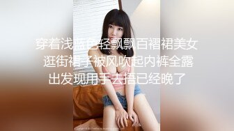 [2DF2] 专攻00后小萝莉，娇小玲珑，乖巧听话，沙发抠穴丝袜啪啪后入各种配合 [MP4/92.4MB][BT种子]