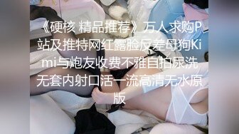 哥哥你不用担心我们合不合适，我百搭