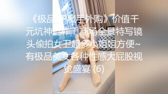 【新速片遞】&nbsp;&nbsp; ♈♈♈ 【OnlyFans】2024年1月份，【Kitty Kum】，最新VIP订阅福利脸穴同框对自己毫不手软[3.6G/MP4/01:21:22]