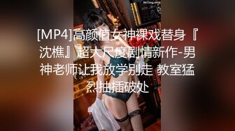 超可爱萝莉美少女与男友性爱自拍四部. (2)