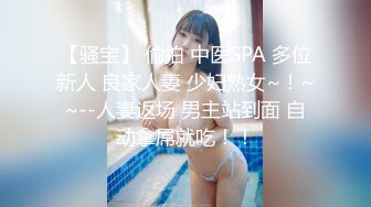 【雪梨(Axiyouyou)】高颜值女神私房啪啪,圆润巨乳，白虎,粉穴太亮了